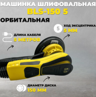 Снимок экрана 2025-11-20 133300