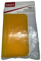 WhatsApp Image 2025-05-06 at 10.10.52