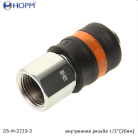 Снимок экрана 2026-08-24 161650