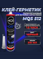 Снимок экрана 2025-11-20 134556