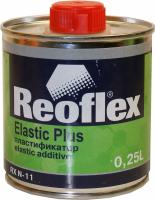 RX N-11