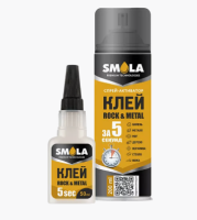 Снимок экрана 2025-04-10 151739