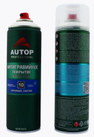 Снимок экрана 2025-05-21 134118