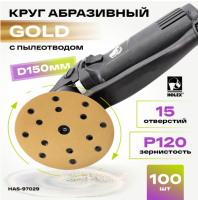 Снимок экрана 2025-09-05 103312