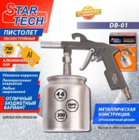 Снимок экрана 2025-07-30 104717