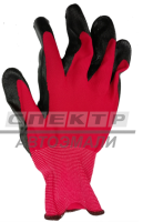 Снимок экрана 2025-09-22 095632